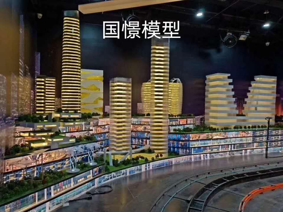 济源市建筑模型